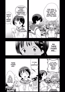 Page 71 of Hadairo no Seishun Chapter 4 Zenpen + Kouhen - preview thumbnail
