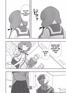 Page 8 of Hadairo no Seishun Chapter 4 Zenpen + Kouhen - preview thumbnail