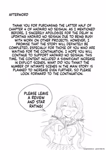 Page 88 of Hadairo no Seishun Chapter 4 Zenpen + Kouhen - preview thumbnail
