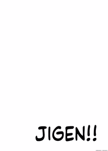 Page 116 of Netorase Club 2 Anal Name no Tensai to Fellatio no Tensai - preview thumbnail