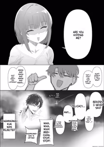 Page 71 of Netorase Club 2 Anal Name no Tensai to Fellatio no Tensai - preview thumbnail