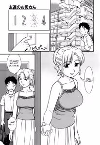 Page 3 of Tomodachi no Okaa-san | My Friend's Mom - preview thumbnail