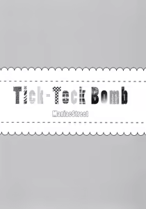 Page 2 of Tick Tock Bomb - preview thumbnail