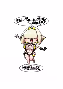 Page 22 of Elegg Haaremu desu zo! - preview thumbnail