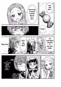 Page 16 of Onii-sama no Hajimete o Kaju ga Kossori Itadakimasu. Gon-chan to.  | Kaju's Secretly Taking Big Brother's First Time. - preview thumbnail