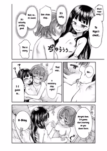 Page 31 of Onii-sama no Hajimete o Kaju ga Kossori Itadakimasu. Gon-chan to.  | Kaju's Secretly Taking Big Brother's First Time. - preview thumbnail