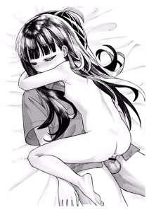 Page 52 of Onii-sama no Hajimete o Kaju ga Kossori Itadakimasu. Gon-chan to.  | Kaju's Secretly Taking Big Brother's First Time. - preview thumbnail