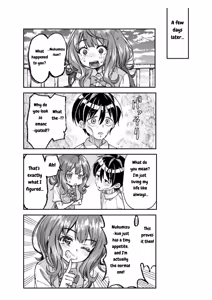 Page 62 of Onii-sama no Hajimete o Kaju ga Kossori Itadakimasu. Gon-chan to.  | Kaju's Secretly Taking Big Brother's First Time. - preview thumbnail