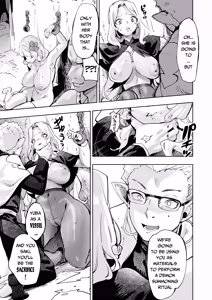 Page 8 of Tsumi no Kongen - The root of Evil - preview thumbnail