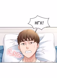 Page 126 of Boarding Diary 1-14 | Щоденник проживання 1-14 - preview thumbnail