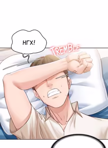 Page 131 of Boarding Diary 1-14 | Щоденник проживання 1-14 - preview thumbnail
