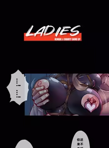 Page 16 of Godletter PDF - preview thumbnail