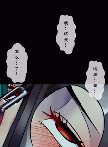 Page 10 of Godletter PDF - preview thumbnail