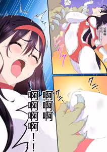 Page 188 of 羽針で胸を責められるウルトラアイリ 被羽针攻击胸部的奥特艾莉  第1-60篇 - preview thumbnail