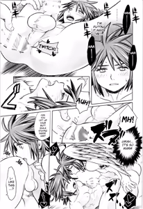 Page 16 of Guuzen ni mo Hattenba de Iawaseta Ore-tachi wa | We Just Happened to Meet at a Cruising Spot - preview thumbnail