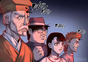 Page 1077 of 日月同错-part1 - preview thumbnail