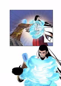 Page 1178 of 日月同错-part1 - preview thumbnail