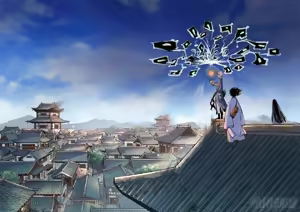 Page 1669 of 日月同错-part1 - preview thumbnail
