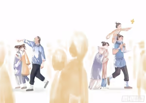 Page 440 of 日月同错-part1 - preview thumbnail