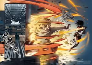 Page 540 of 日月同错-part1 - preview thumbnail