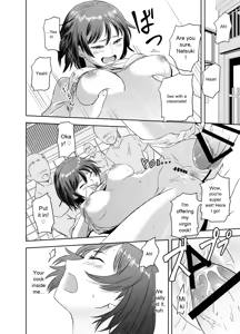 Page 19 of The Story of How I Became a High School Girl Before the School Trip - preview thumbnail