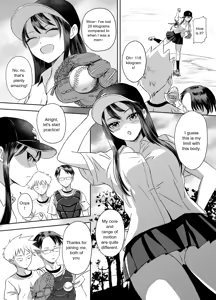 Page 52 of The Story of How I Became a High School Girl Before the School Trip - preview thumbnail