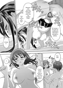 Page 74 of The Story of How I Became a High School Girl Before the School Trip - preview thumbnail