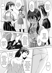 Page 13 of Joshi Kousei ni Natta Mama Tanoshimu Gakuen Seikatsu | Enjoying School Life While Remaining a High School Girl - preview thumbnail