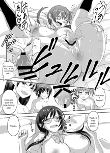 Page 25 of Joshi Kousei ni Natta Mama Tanoshimu Gakuen Seikatsu | Enjoying School Life While Remaining a High School Girl - preview thumbnail