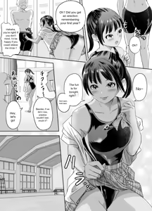 Page 37 of Joshi Kousei ni Natta Mama Tanoshimu Gakuen Seikatsu | Enjoying School Life While Remaining a High School Girl - preview thumbnail
