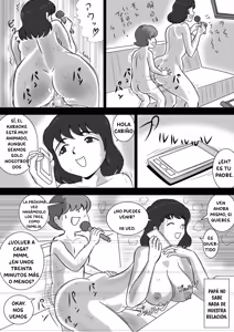 Page 14 of Okaasan to Karaoke | Karaoke con mamá - preview thumbnail