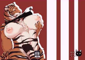 Rinjin ga Mesu deshita — hentai manga cover on Fhentai