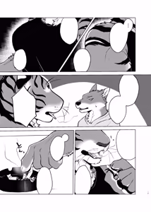Page 11 of Rinjin ga Mesu deshita - preview thumbnail