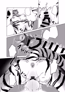 Page 24 of Rinjin ga Mesu deshita - preview thumbnail