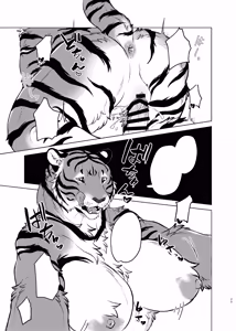 Page 27 of Rinjin ga Mesu deshita - preview thumbnail