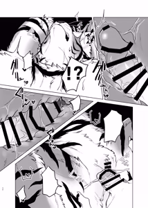 Page 36 of Rinjin ga Mesu deshita - preview thumbnail