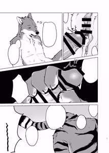 Page 39 of Rinjin ga Mesu deshita - preview thumbnail