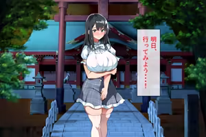 Page 1239 of Youkoso! Manman Mura e! ~Natsu no Kikan wa Kiniitta Onnanoko ni Nakadashi Dekiru Mura~ - preview thumbnail