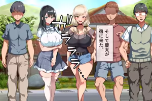 Page 917 of Youkoso! Manman Mura e! ~Natsu no Kikan wa Kiniitta Onnanoko ni Nakadashi Dekiru Mura~ - preview thumbnail