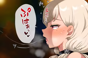 Page 962 of Youkoso! Manman Mura e! ~Natsu no Kikan wa Kiniitta Onnanoko ni Nakadashi Dekiru Mura~ - preview thumbnail