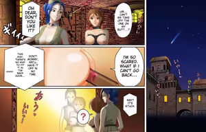 Page 106 of Dorei Shain Anal Maso Choukyou Gaiden - Slave Employee - Masochist Anal Training Gaiden ch 1 to 4 Complete - preview thumbnail