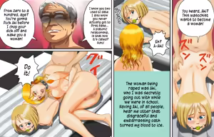 Page 12 of Dorei Shain Anal Maso Choukyou Gaiden - Slave Employee - Masochist Anal Training Gaiden ch 1 to 4 Complete - preview thumbnail