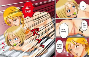 Page 13 of Dorei Shain Anal Maso Choukyou Gaiden - Slave Employee - Masochist Anal Training Gaiden ch 1 to 4 Complete - preview thumbnail