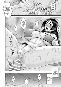 Page 19 of Insei Jukubo Kyouai Soukan |  Horny Mature Mother Incest Love Madness - preview thumbnail