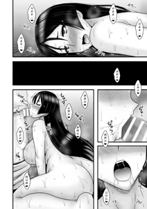 Page 23 of Insei Jukubo Kyouai Soukan |  Horny Mature Mother Incest Love Madness - preview thumbnail