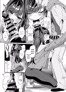 Page 8 of Namaiki na Osananajimi ga Ore no Koto o Ryakudatsu shinikuru Kachi - preview thumbnail
