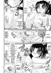 Page 17 of Denei Shiranui - preview thumbnail