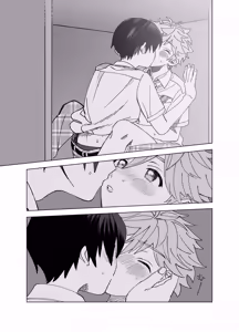 Page 26 of 2-A, Houkago - preview thumbnail