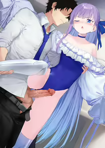 Page 1063 of うにほ - preview thumbnail