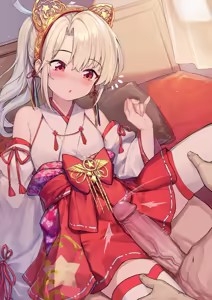 Page 97 of うにほ - preview thumbnail